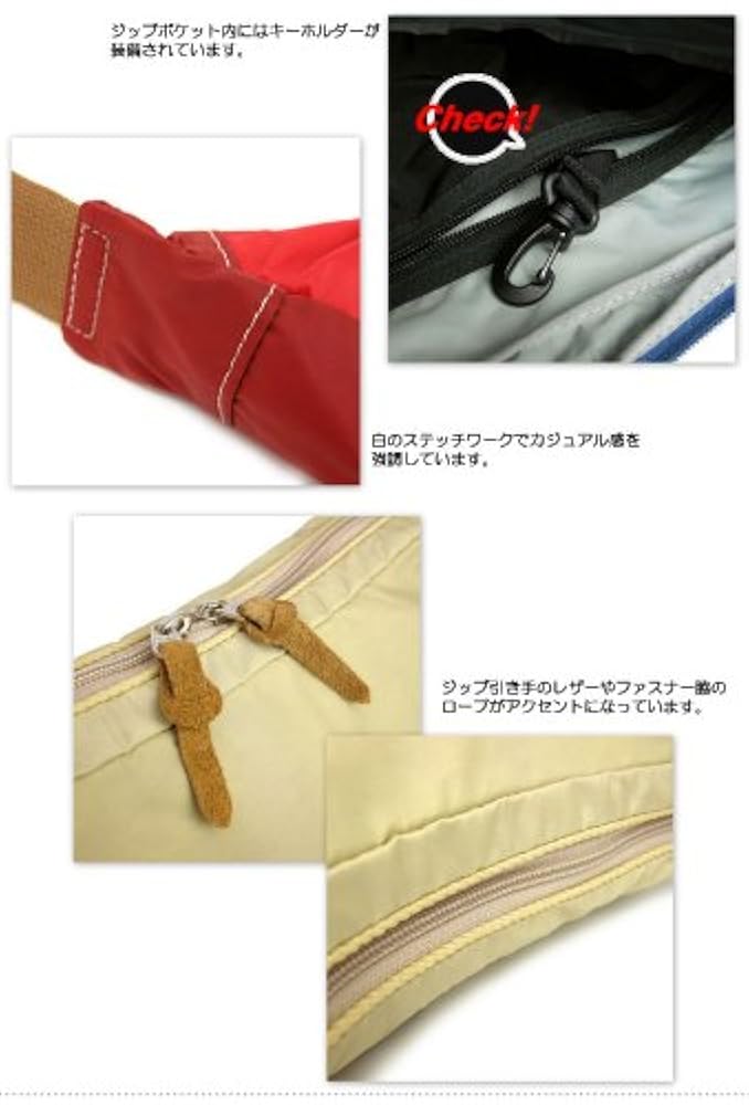 Amazon.co.jp: [ポーター] PORTER リーフ REEF ショルダーバッグ